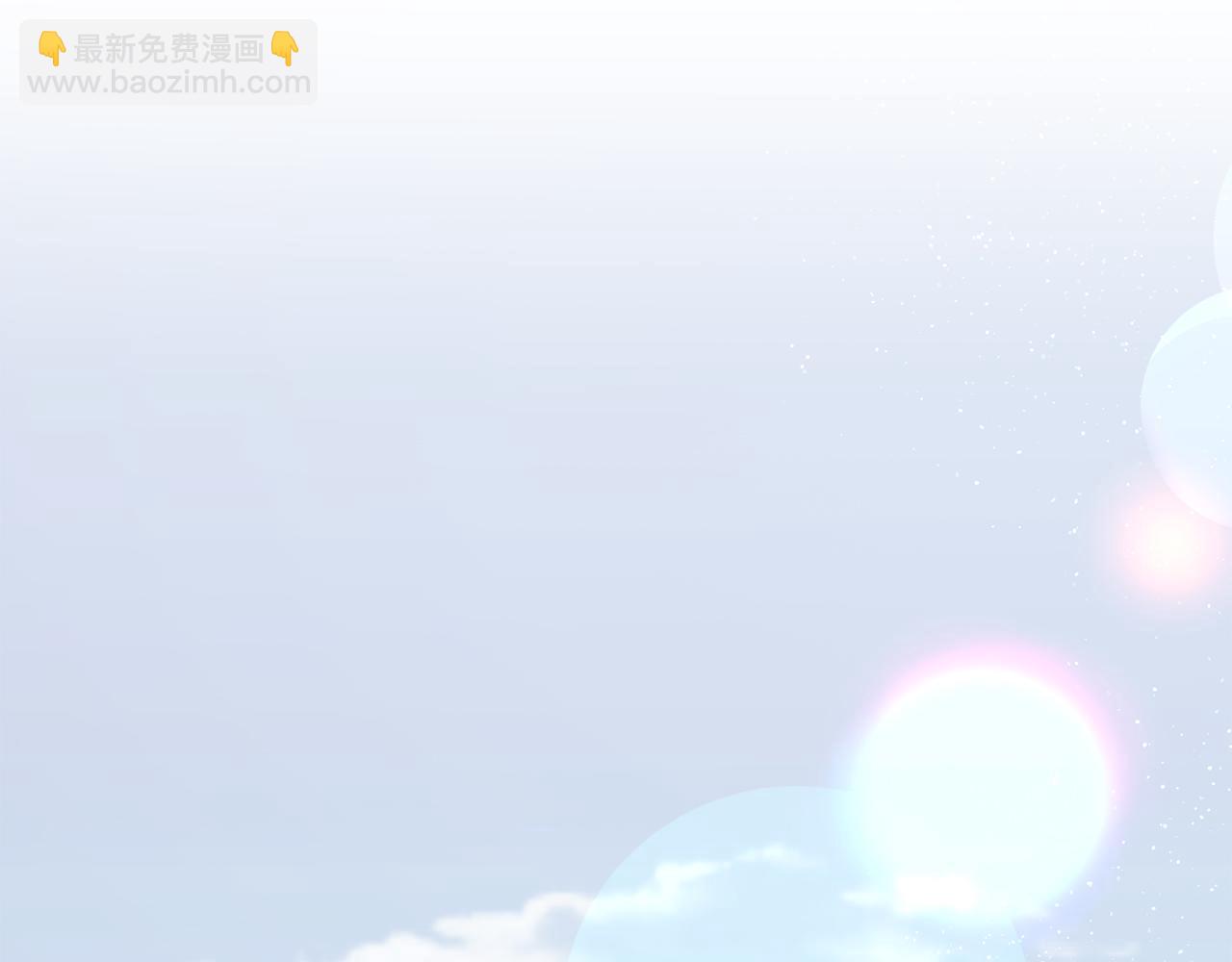 《改变嫂子的BE结局》第48话 贵族的责任 第28页