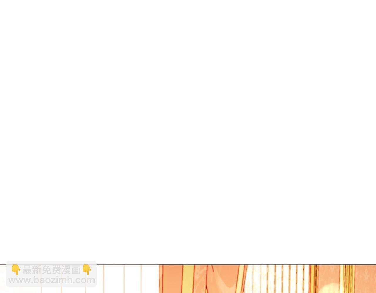 《改变嫂子的BE结局》第47话 悲剧重演 第12页