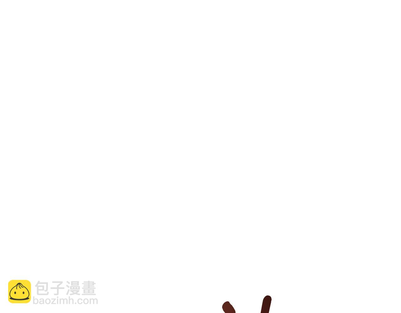《改变嫂子的BE结局》第47话 悲剧重演 第5页