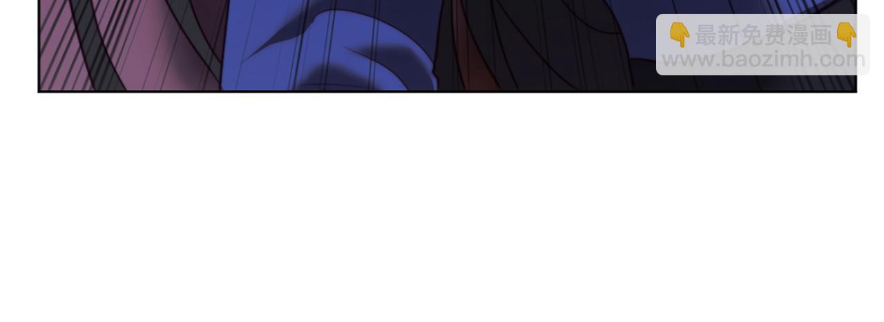 《改变嫂子的BE结局》第45话 哥哥救场了！ 第32页