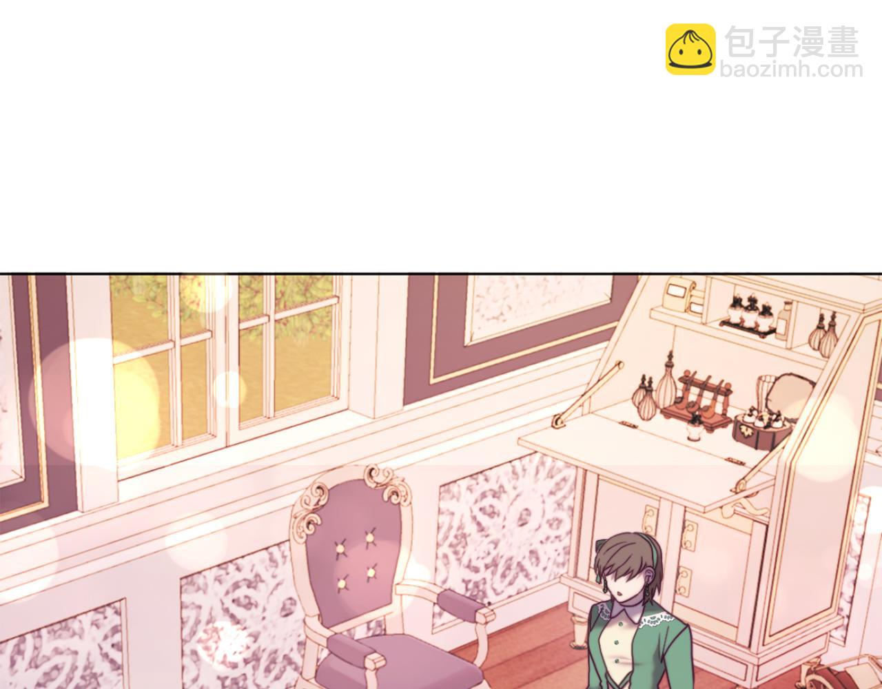 《改变嫂子的BE结局》第45话 哥哥救场了！ 第37页
