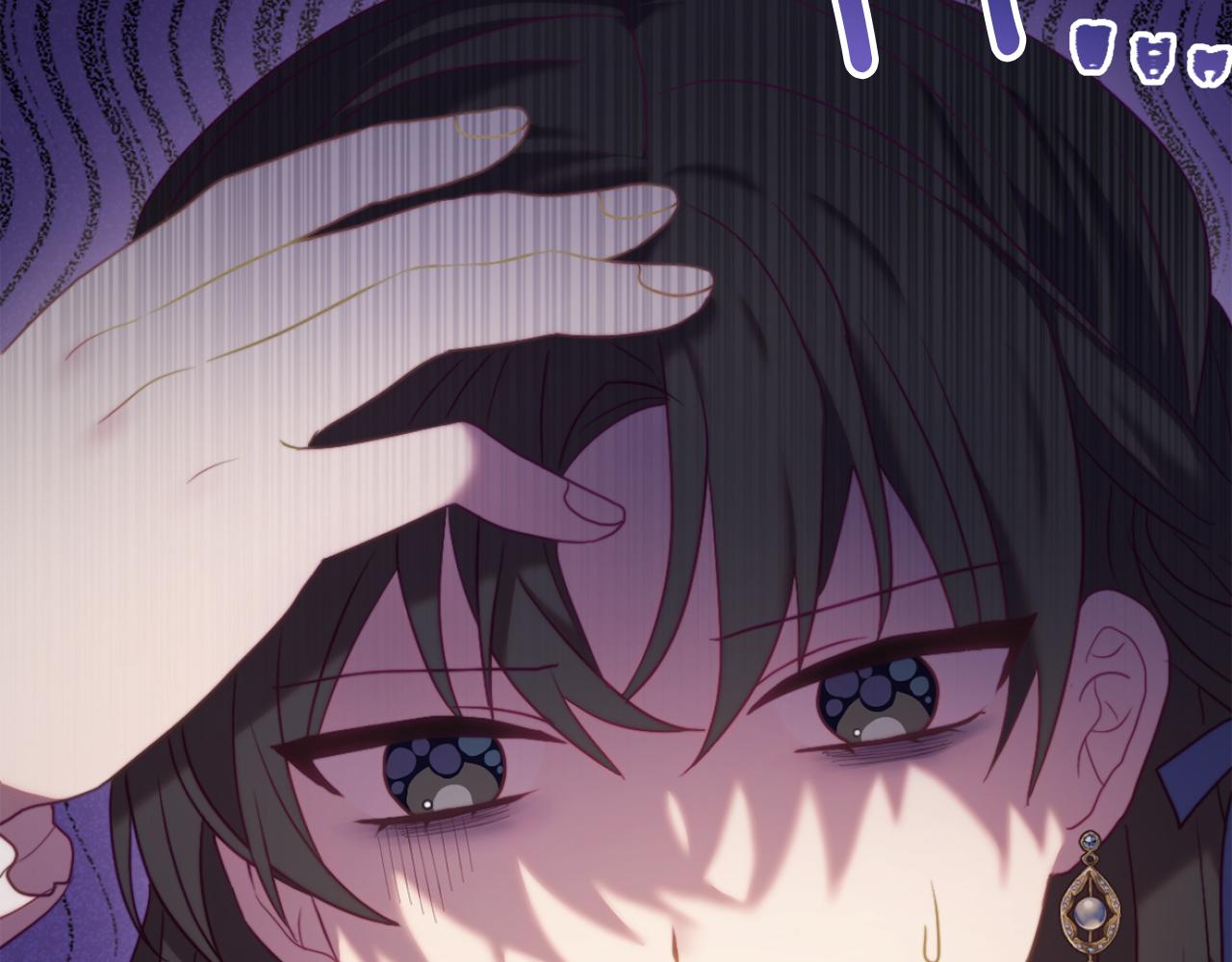 《改变嫂子的BE结局》第45话 哥哥救场了！ 第6页