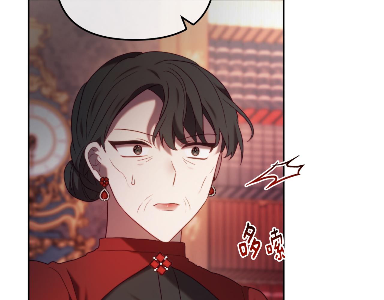 《改变嫂子的BE结局》第46话 父母双亡的真相 第10页
