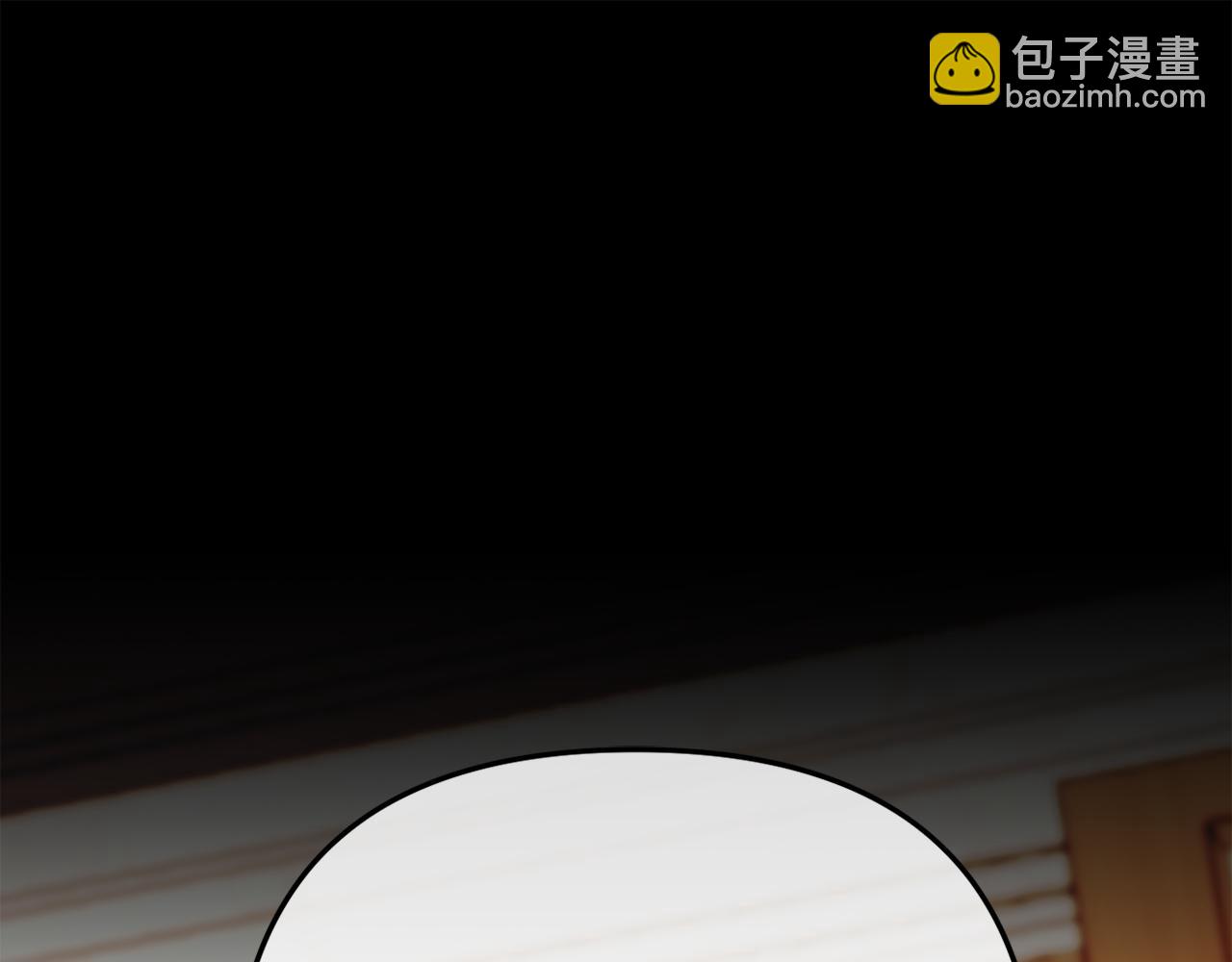 《改变嫂子的BE结局》第46话 父母双亡的真相 第24页