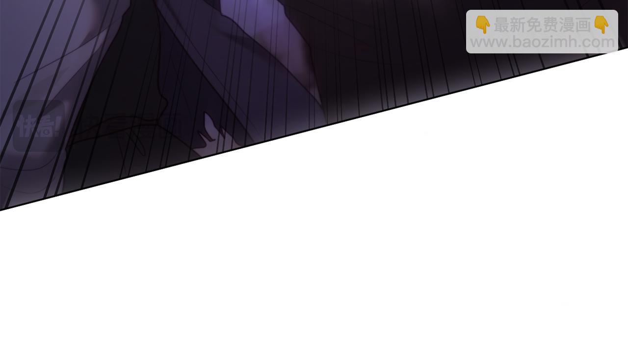 《改变嫂子的BE结局》第50话 骄纵的代价 第20页