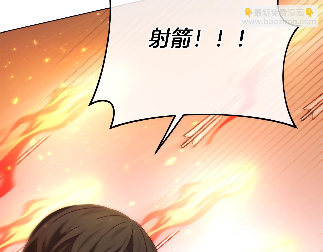 《改变嫂子的BE结局》第50话 骄纵的代价 第22页