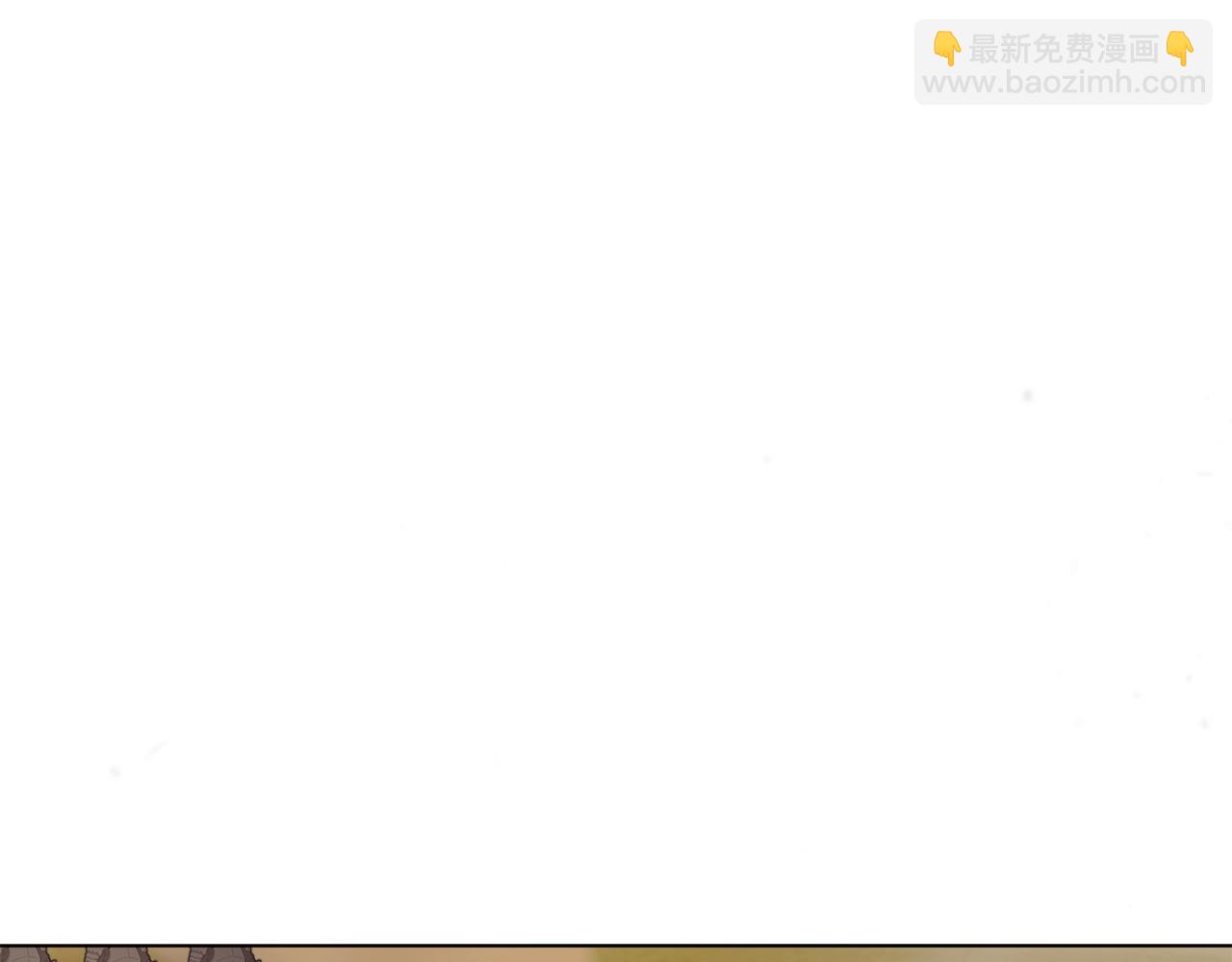 《改变嫂子的BE结局》第50话 骄纵的代价 第5页
