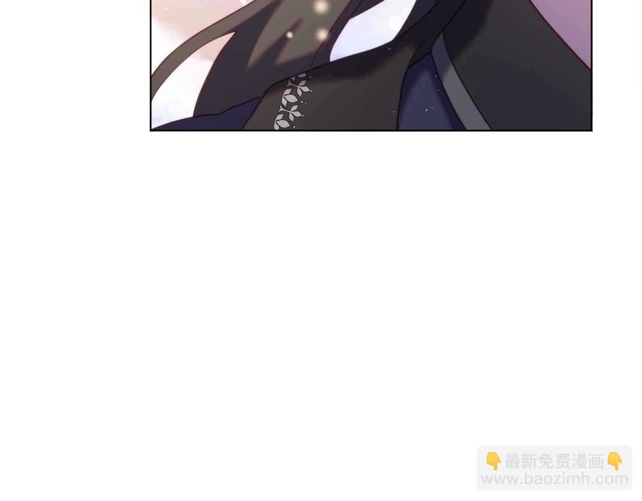 《改变嫂子的BE结局》第52话 两个艾尔莉 第45页