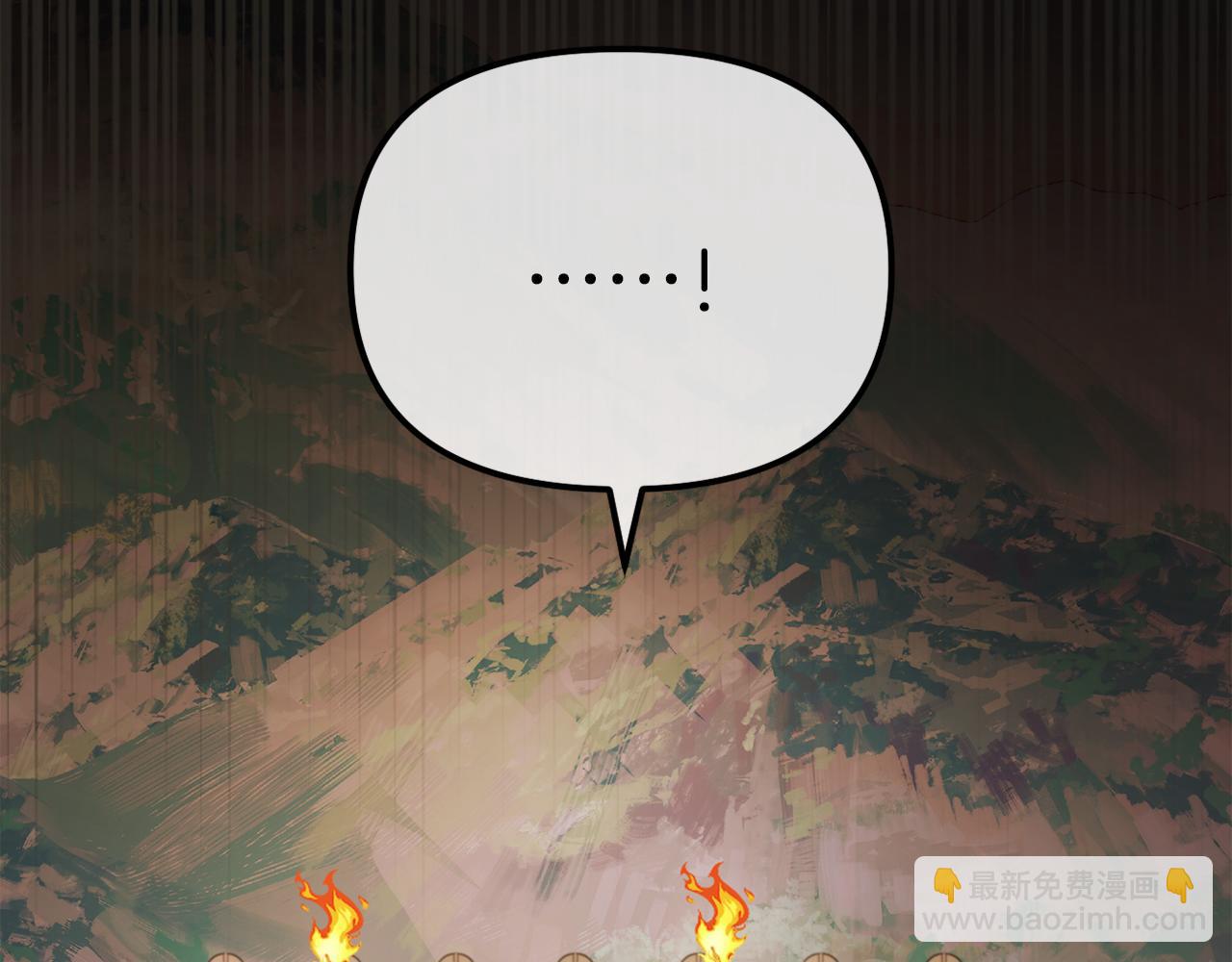 《改变嫂子的BE结局》第51话 麻烦的女人 第22页