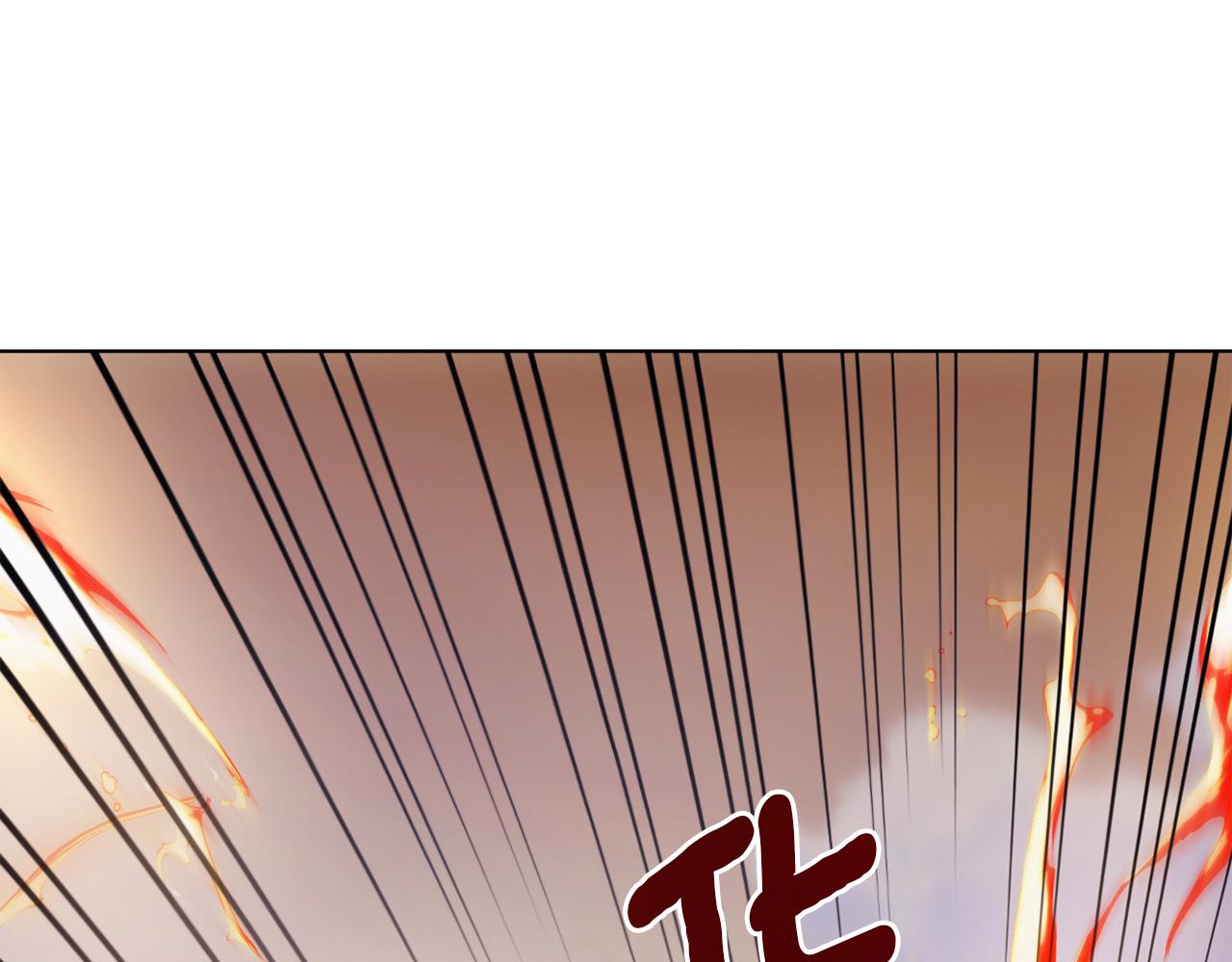《改变嫂子的BE结局》第51话 麻烦的女人 第29页