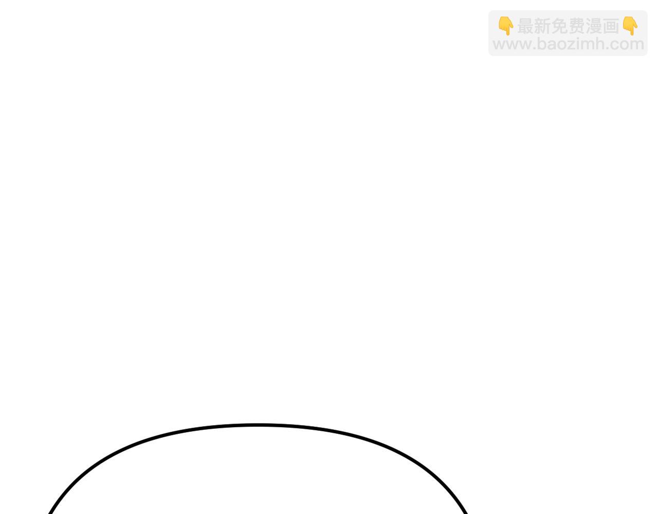 《改变嫂子的BE结局》第51话 麻烦的女人 第36页