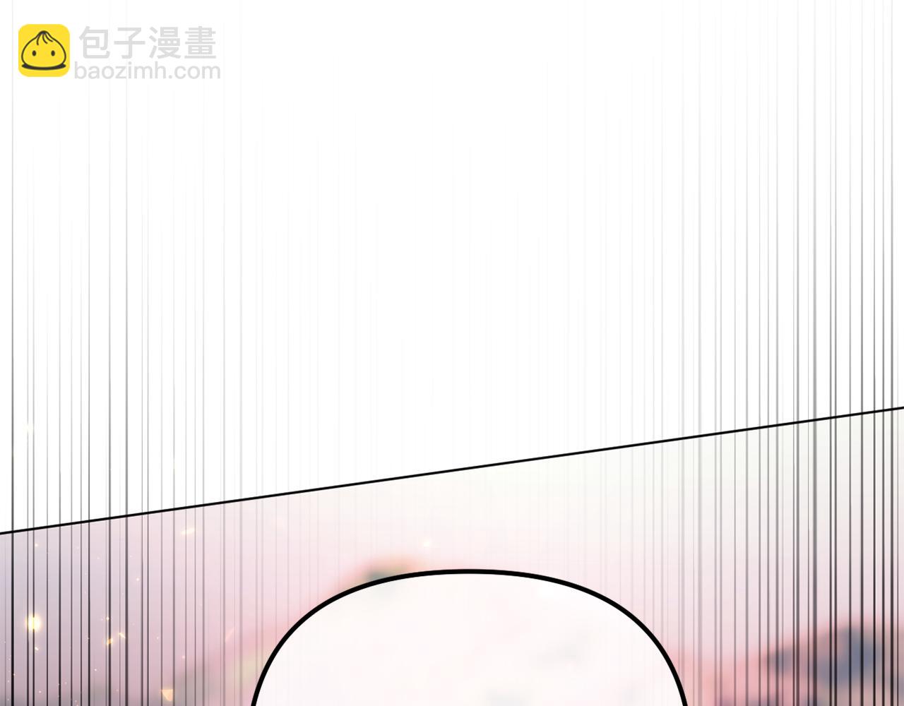 《改变嫂子的BE结局》第51话 麻烦的女人 第47页