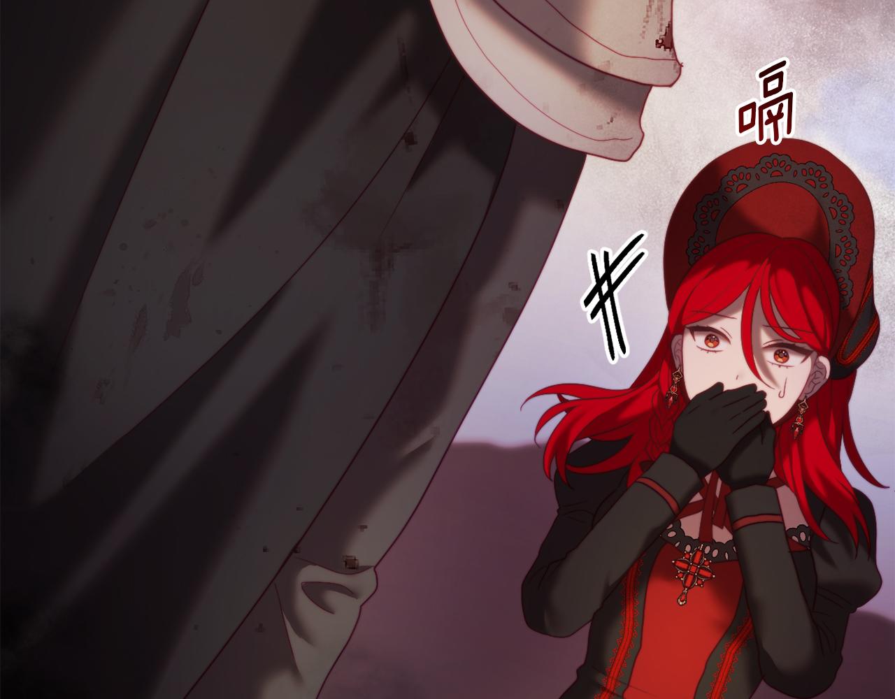 《改变嫂子的BE结局》第51话 麻烦的女人 第4页