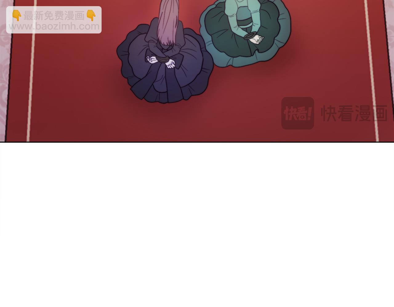 《改变嫂子的BE结局》第54话 贵族审判 第38页