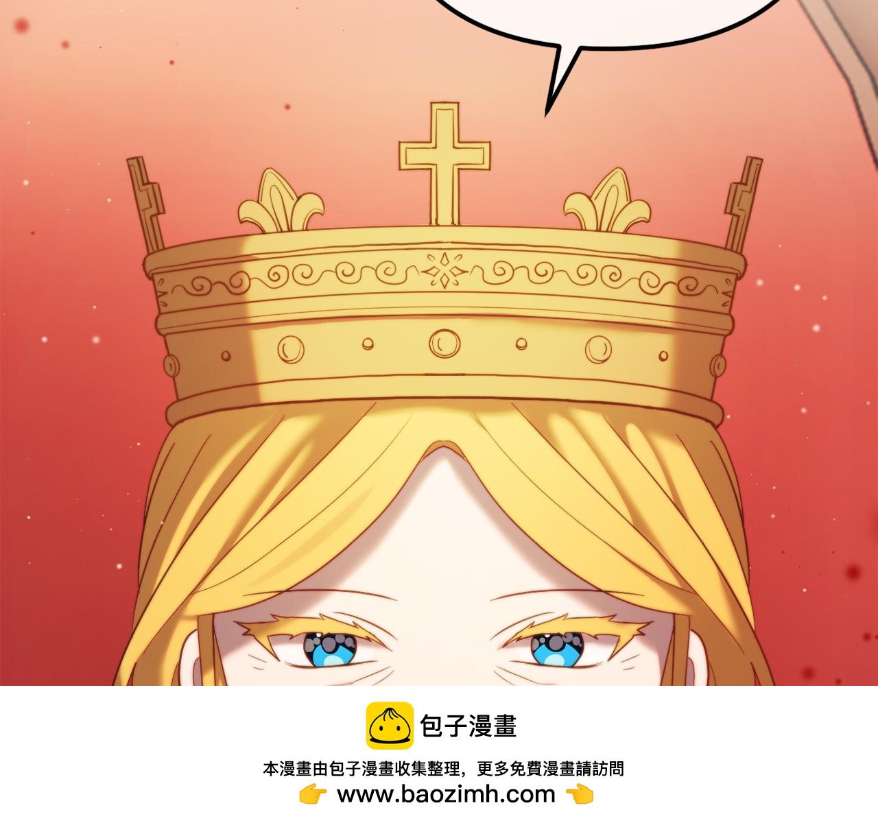 《改变嫂子的BE结局》第54话 贵族审判 第50页