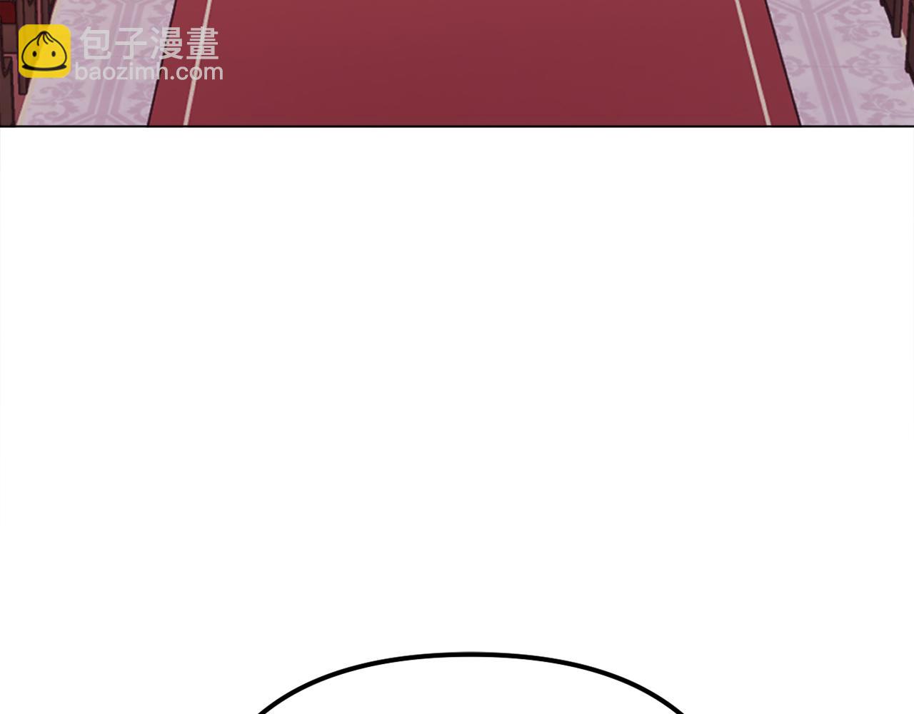 《改变嫂子的BE结局》第54话 贵族审判 第6页