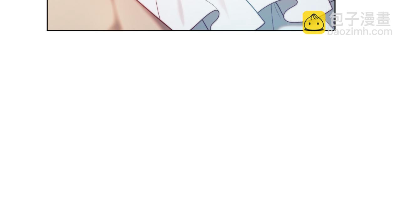 《改变嫂子的BE结局》第56话 甜蜜同眠后 第10页