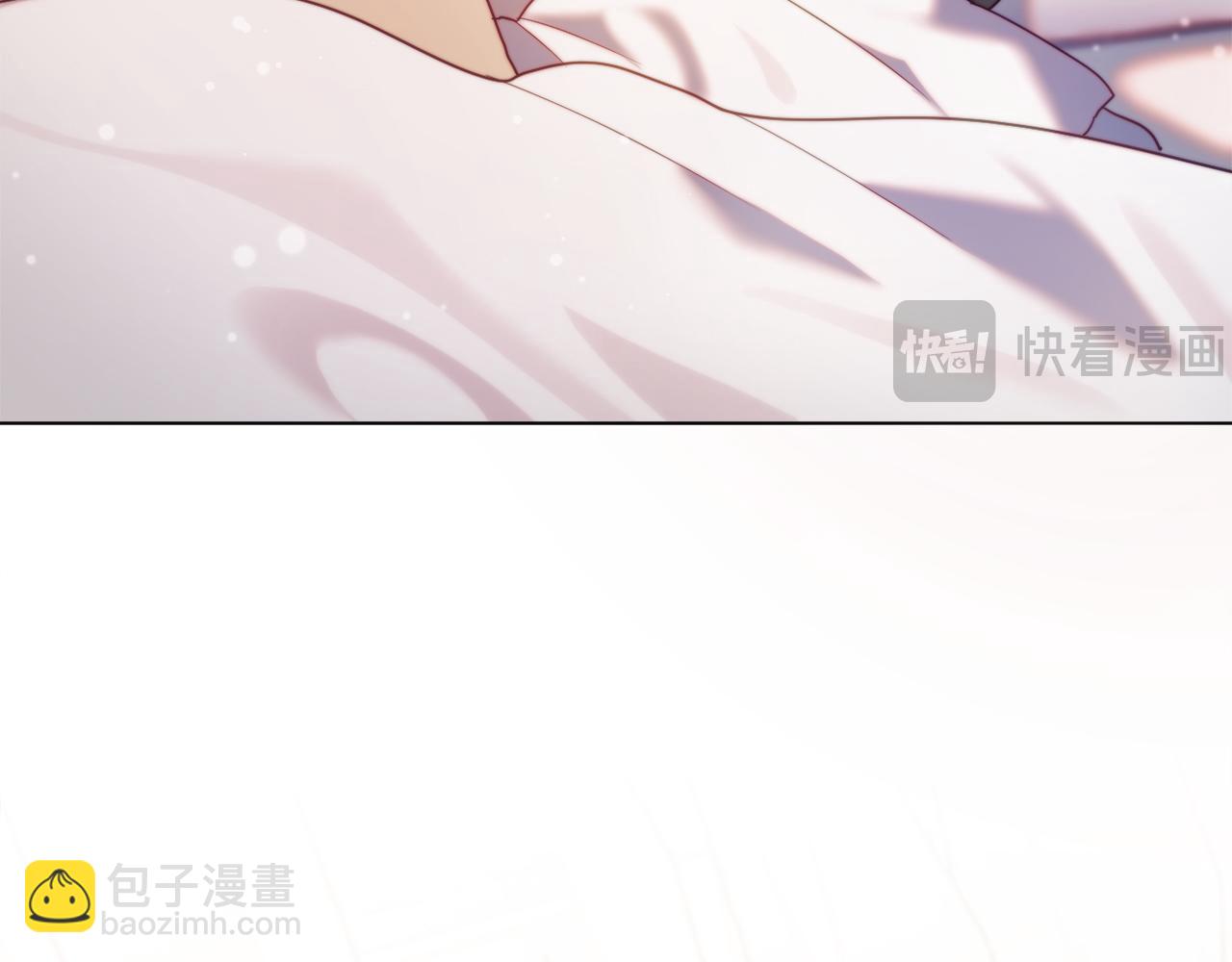 《改变嫂子的BE结局》第56话 甜蜜同眠后 第15页