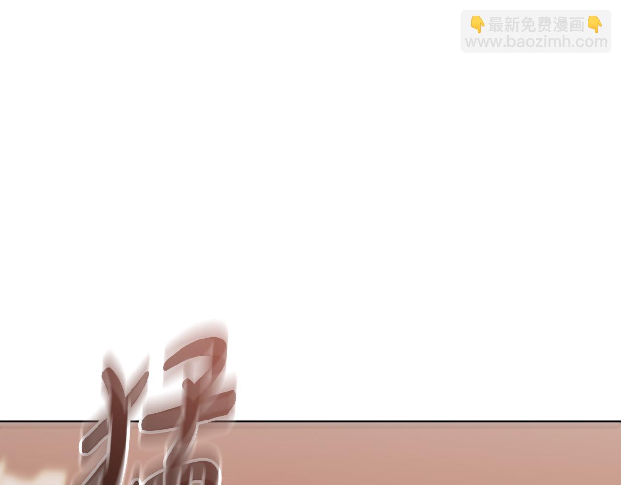 《改变嫂子的BE结局》第56话 甜蜜同眠后 第24页