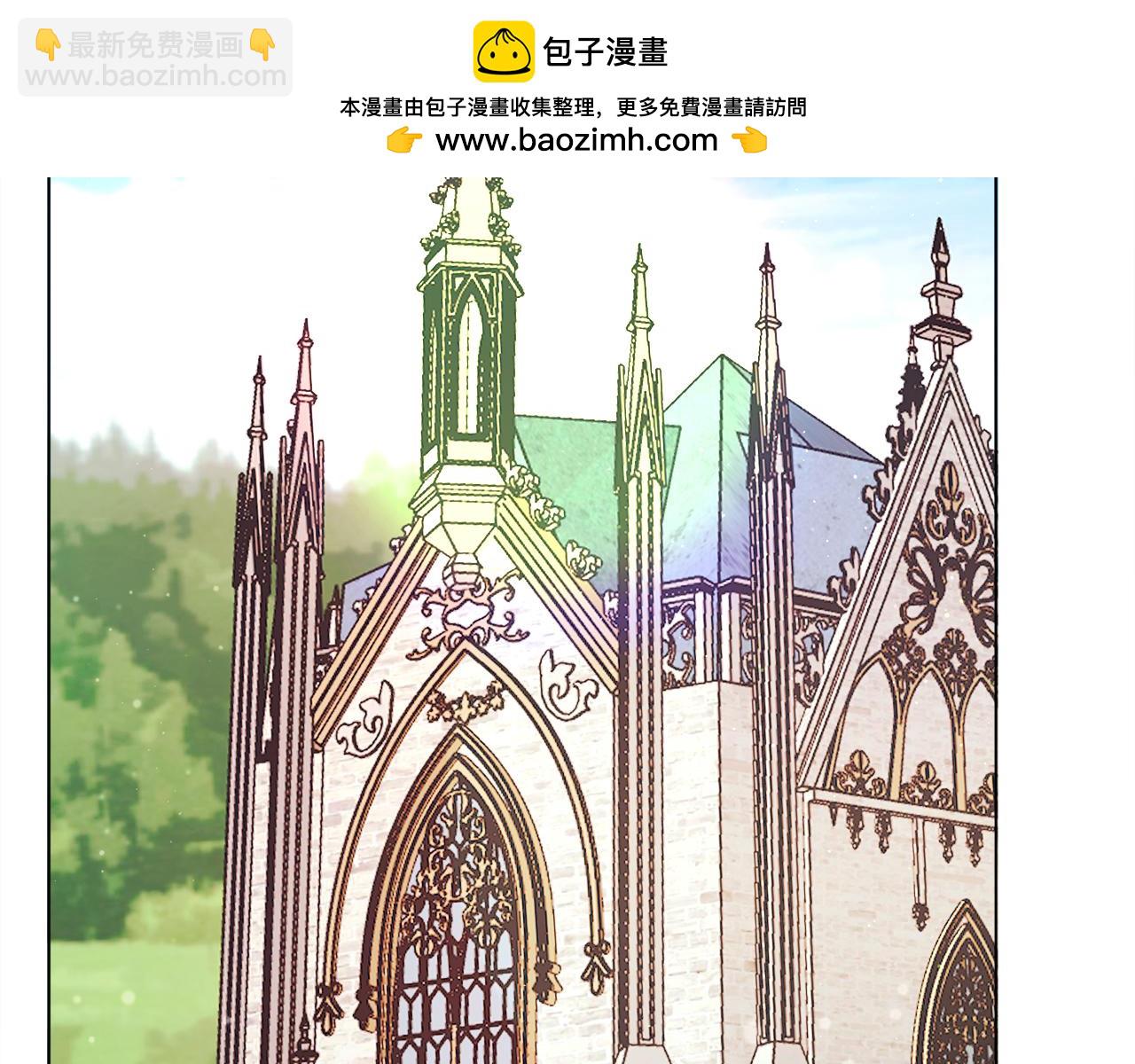 《改变嫂子的BE结局》第56话 甜蜜同眠后 第2页