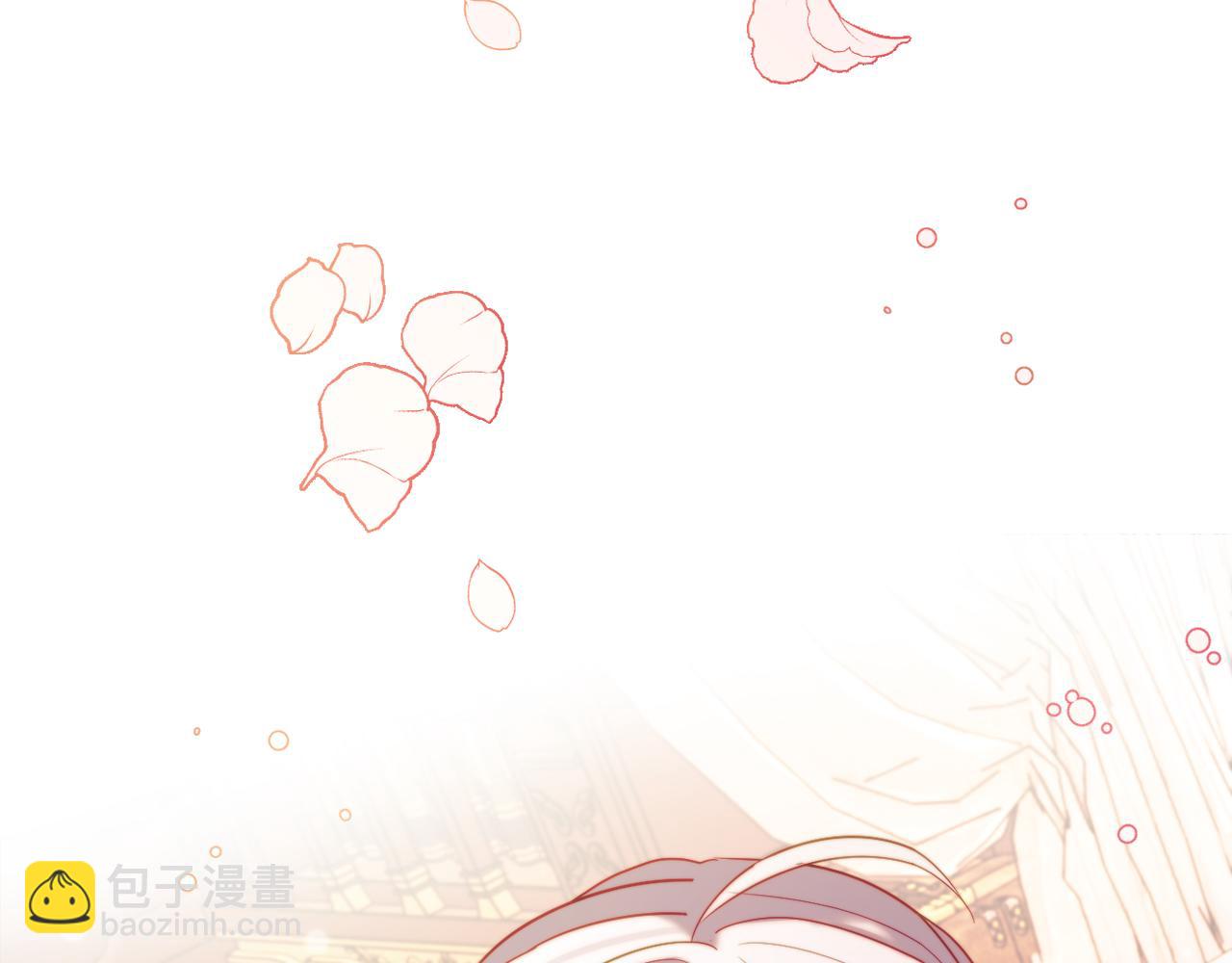 《改变嫂子的BE结局》第56话 甜蜜同眠后 第35页