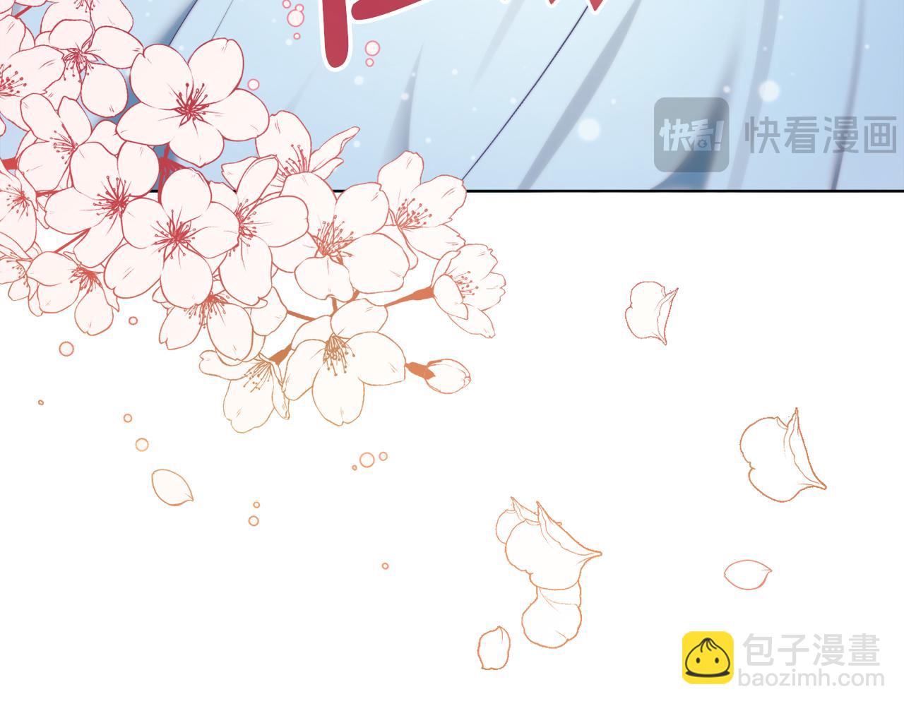 《改变嫂子的BE结局》第56话 甜蜜同眠后 第38页