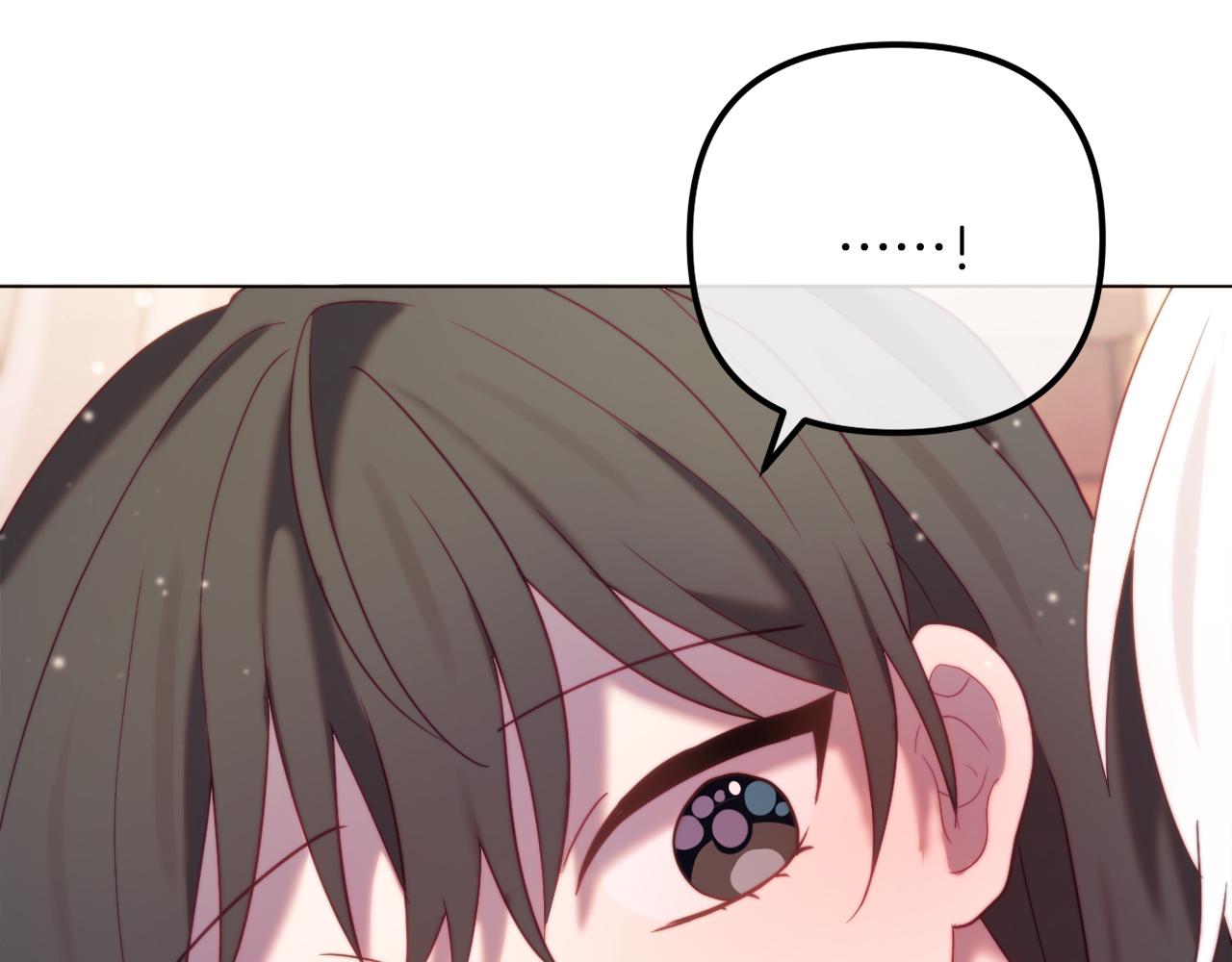 《改变嫂子的BE结局》第56话 甜蜜同眠后 第45页
