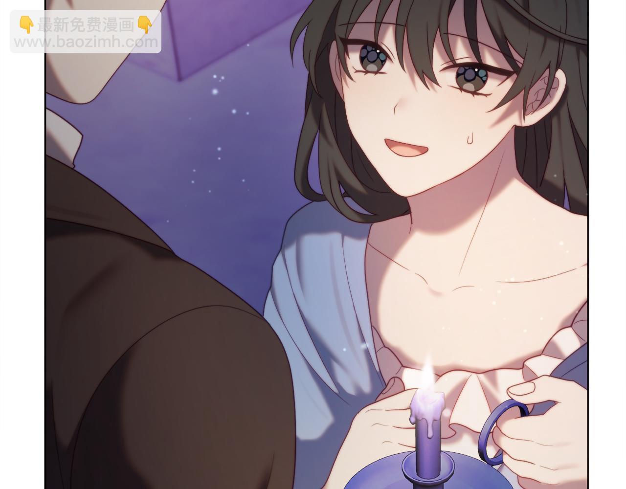 《改变嫂子的BE结局》第55话 专属的安慰方式 第17页