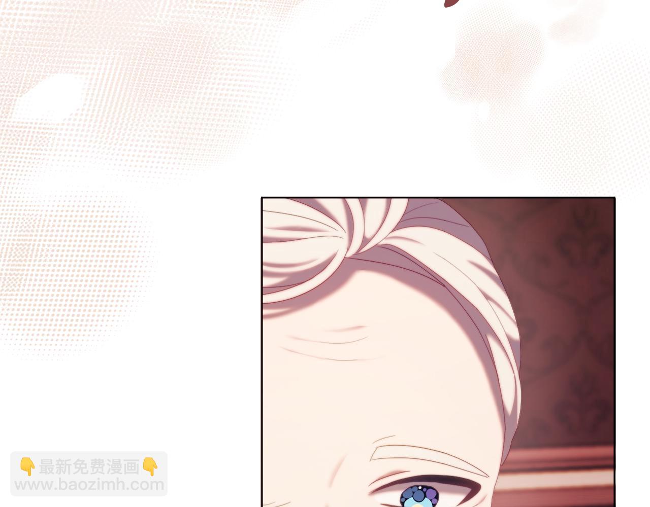 《改变嫂子的BE结局》第53话 嫂子真正的亲人 第19页