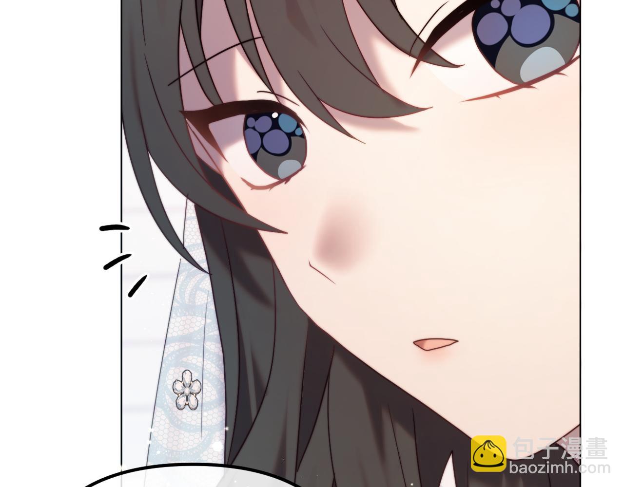 《改变嫂子的BE结局》第59话 幸福婚礼 第27页