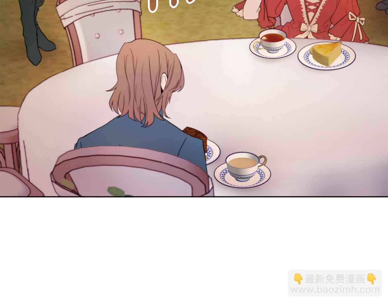 《改变嫂子的BE结局》第59话 幸福婚礼 第5页