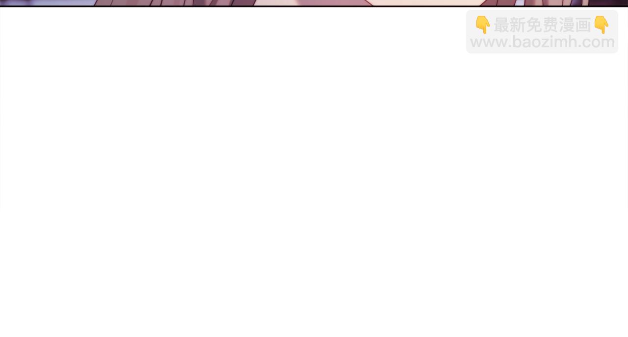《改变嫂子的BE结局》第57话 为约会掷千金 第13页