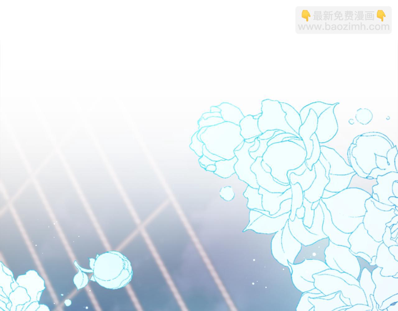 《改变嫂子的BE结局》第57话 为约会掷千金 第14页