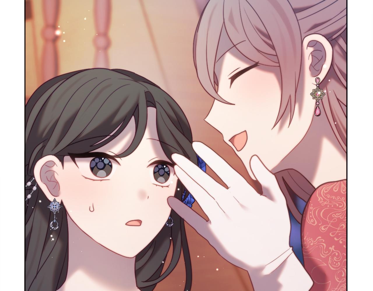 《改变嫂子的BE结局》第57话 为约会掷千金 第42页