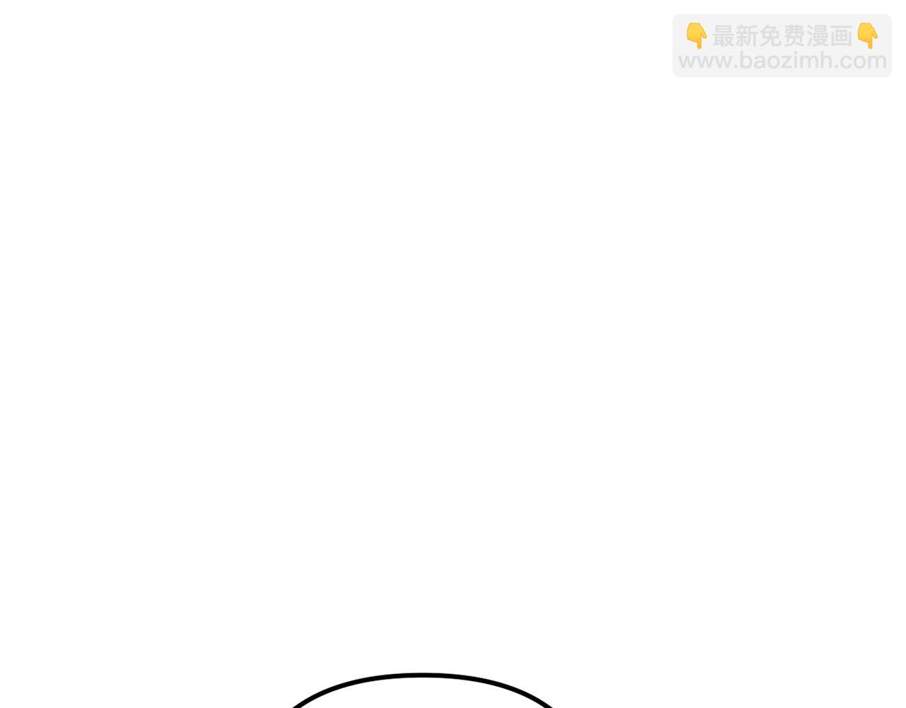 《改变嫂子的BE结局》第57话 为约会掷千金 第8页