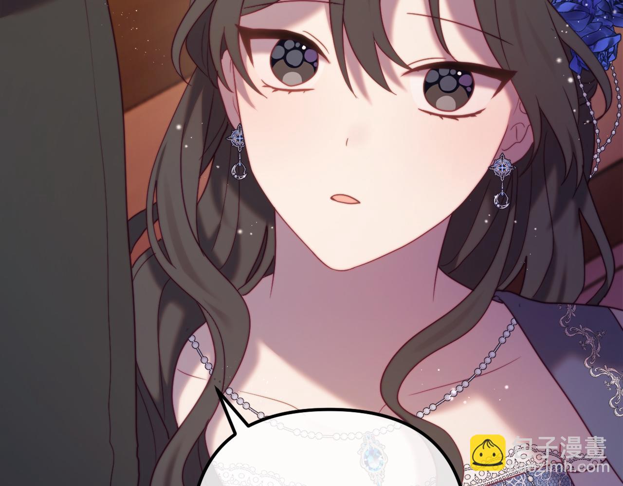 《改变嫂子的BE结局》第58话 真正的吻 第31页