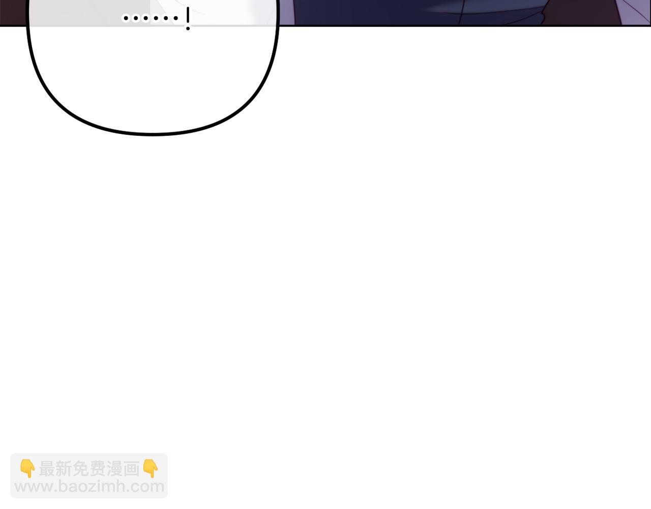 《改变嫂子的BE结局》第58话 真正的吻 第36页