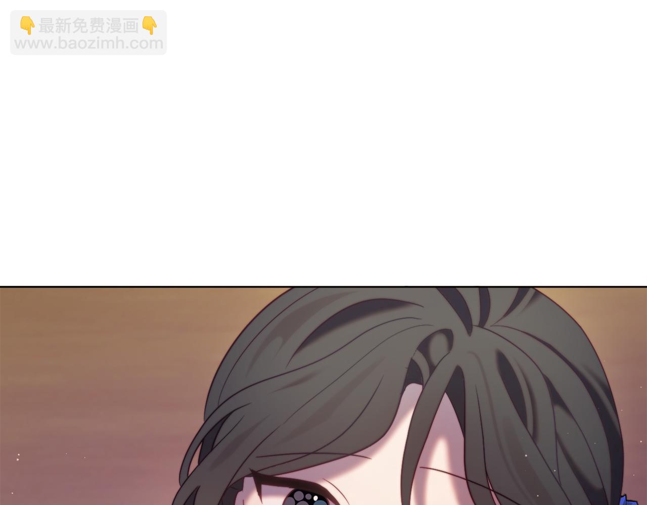 《改变嫂子的BE结局》第58话 真正的吻 第41页