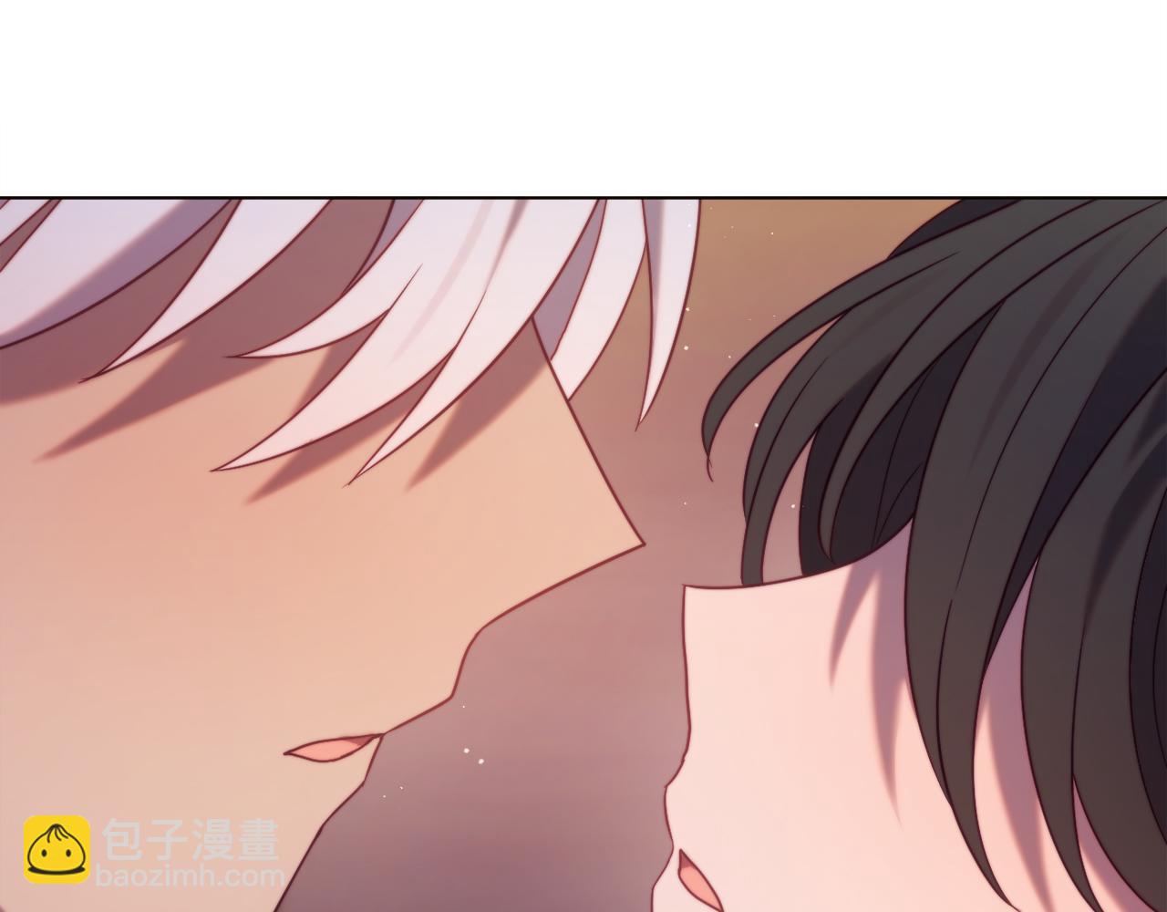 《改变嫂子的BE结局》第58话 真正的吻 第5页