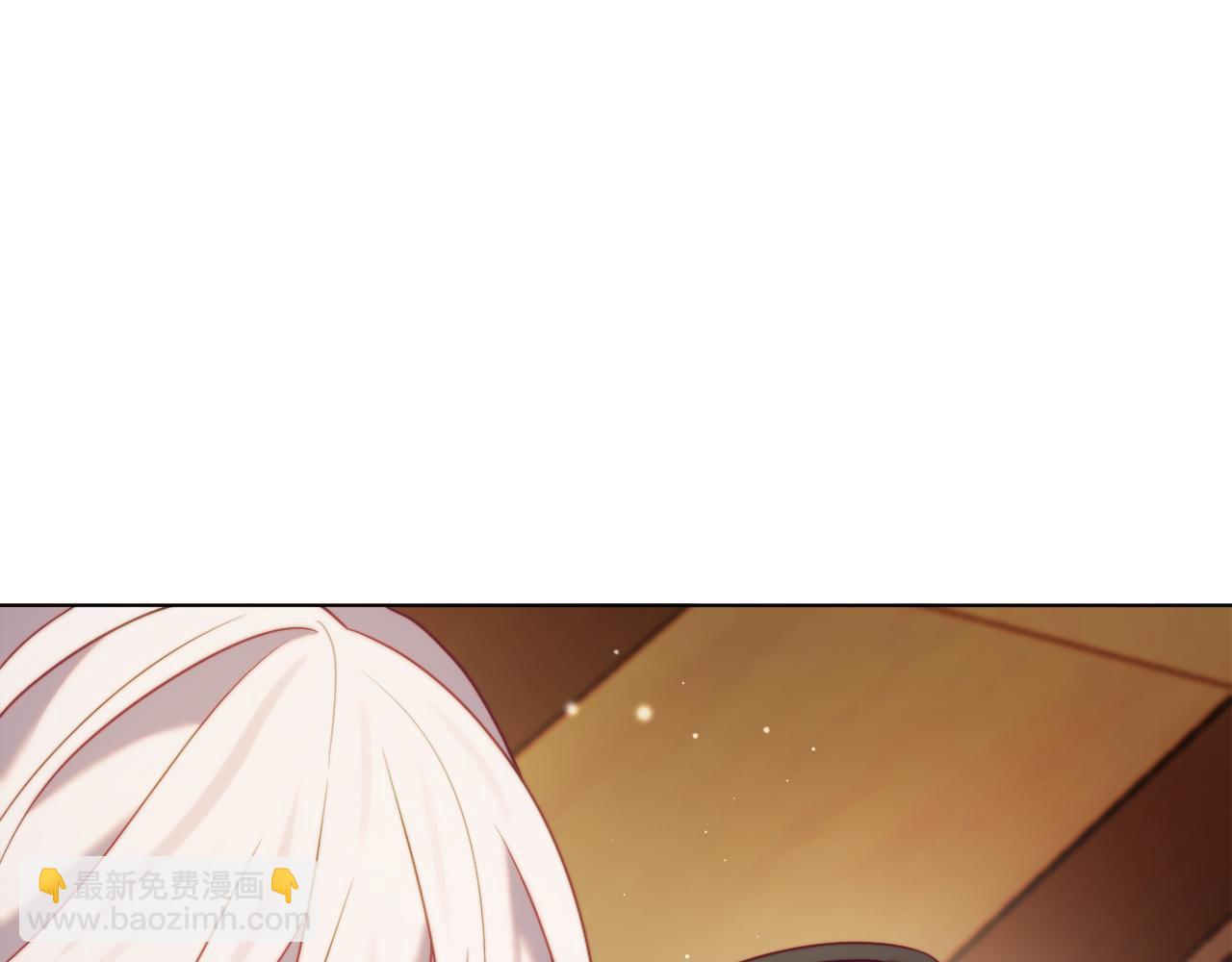《改变嫂子的BE结局》第58话 真正的吻 第7页