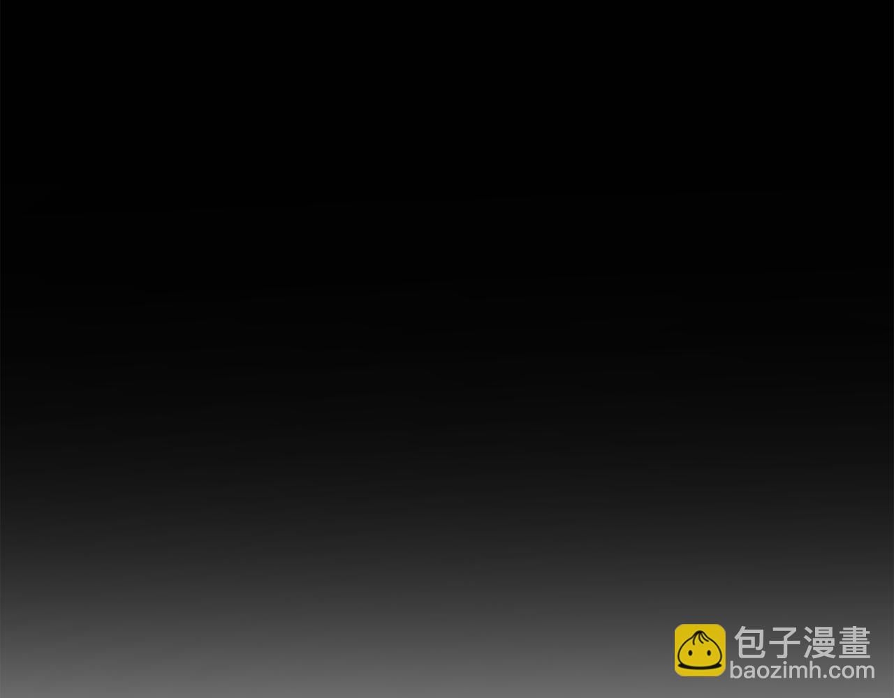 《改变嫂子的BE结局》完结话 我们的HE结局 第23页