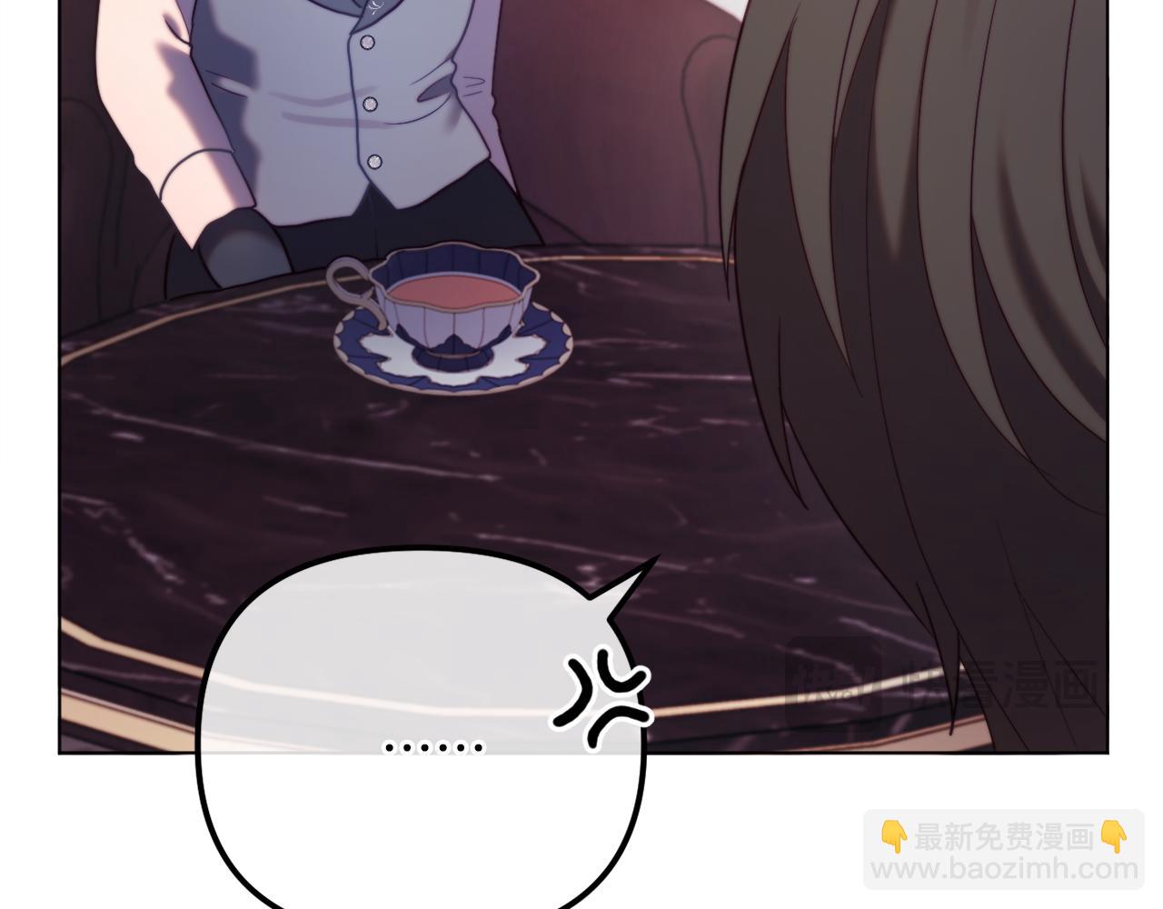 《改变嫂子的BE结局》完结话 我们的HE结局 第26页