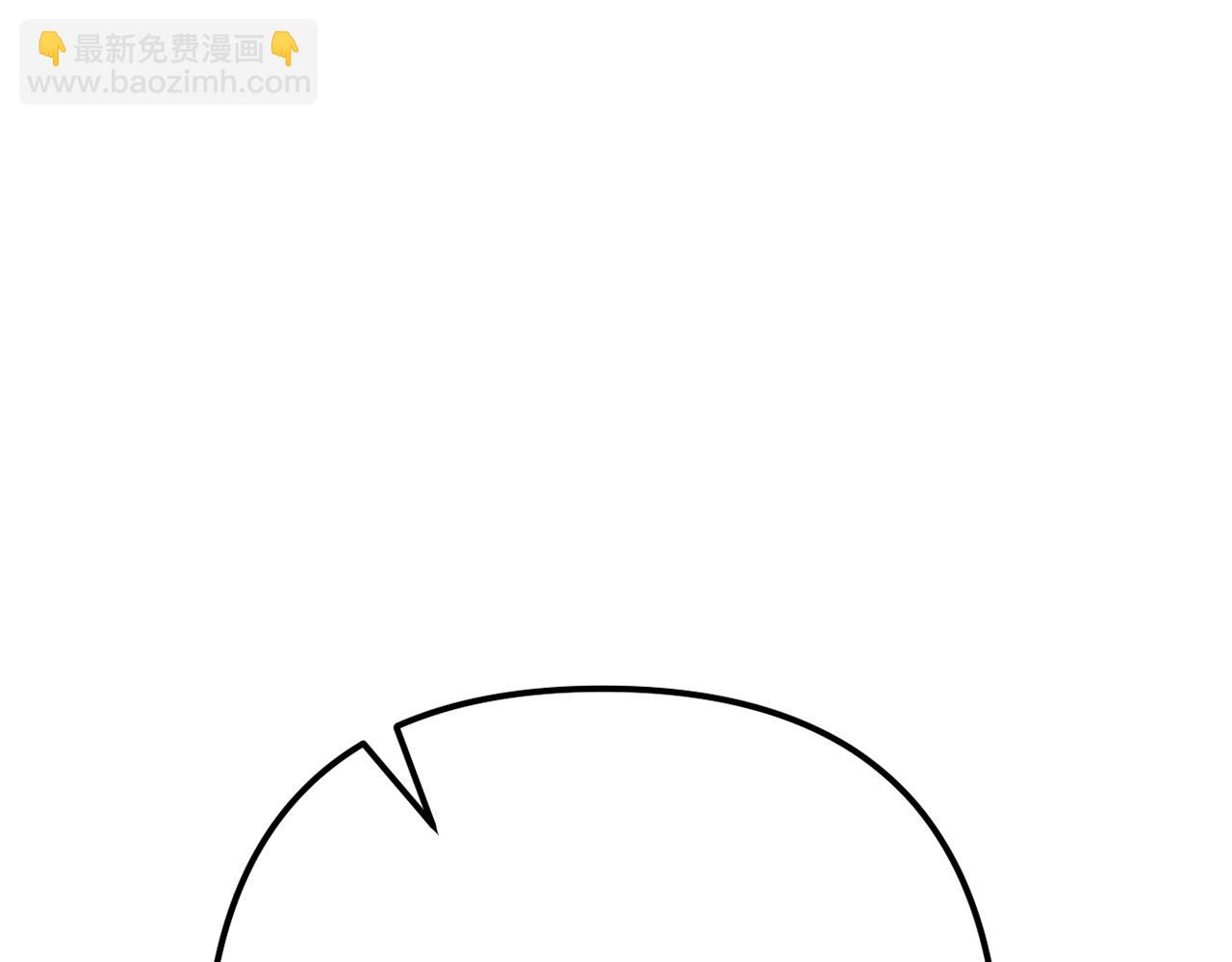 《改变嫂子的BE结局》完结话 我们的HE结局 第40页