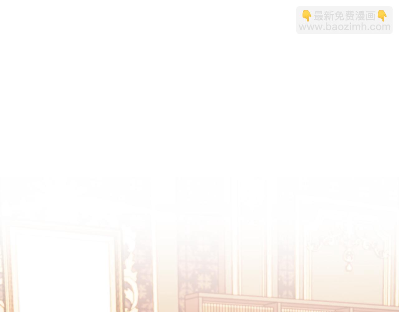 《改变嫂子的BE结局》完结话 我们的HE结局 第5页