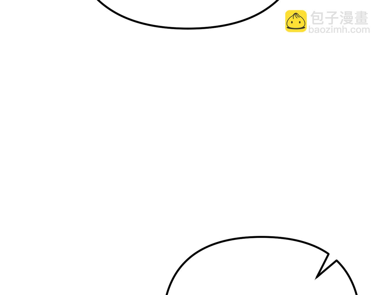 《改变嫂子的BE结局》完结话 我们的HE结局 第9页