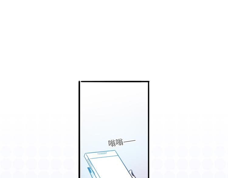《最美好的她》预告 第1页