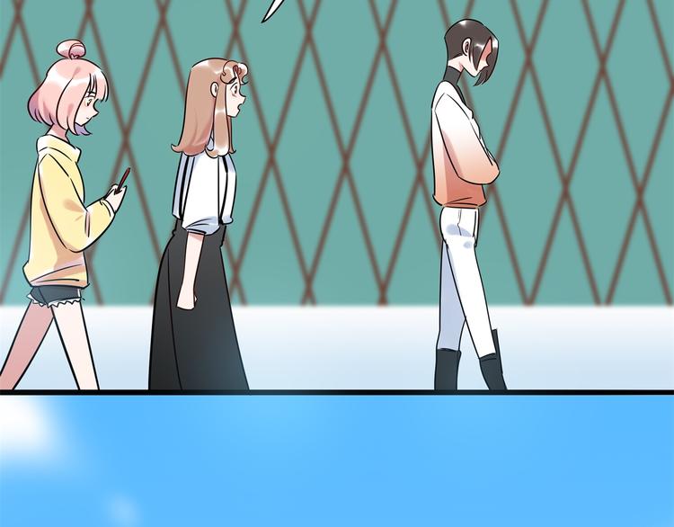 《最美好的她》第3话 坚持和挣扎 第14页
