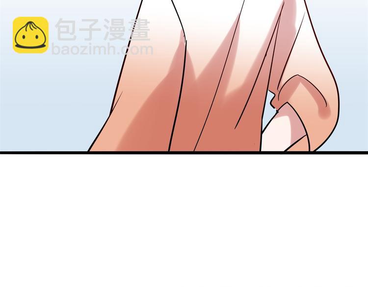 《最美好的她》第3话 坚持和挣扎 第16页