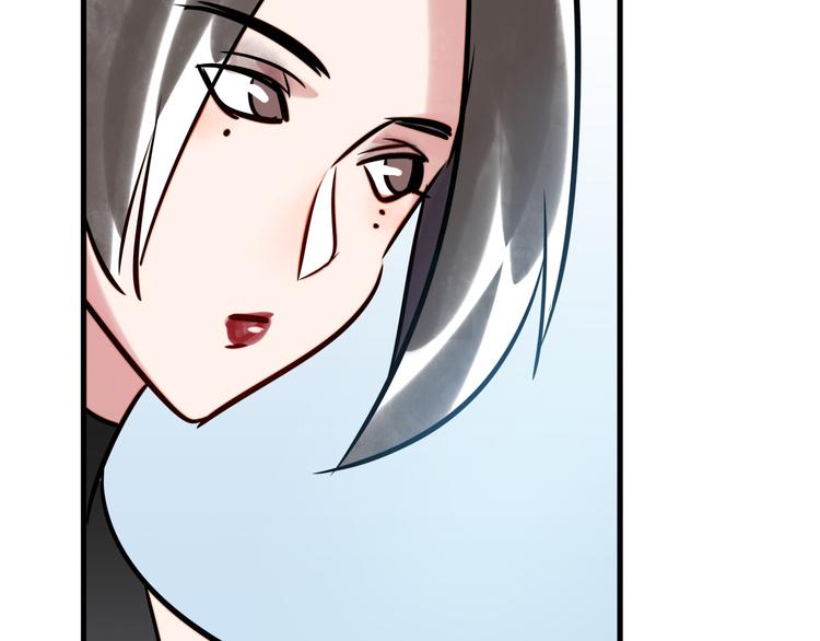 《最美好的她》第2话 你是谁 第31页