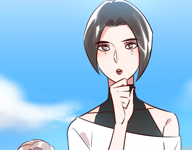 《最美好的她》第2话 你是谁 第41页